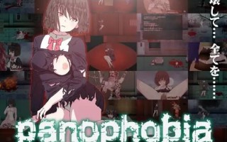 [生肉ACT动态异种奸PC] 绝望恐惧症 Panophobia[900]D