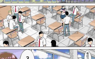 [STUDIOふあん (来鈍)] 委員長の催眠 （1-6）