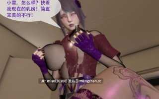 寄生纪元 Parasitic Era01-19
