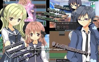 【PC/RPG/汉化】RJ129552 RE.ERR [sugar star]