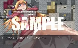 【PC/RPG/AI翻译】DID RPG SS ～グランティ伯爵殺人事件～