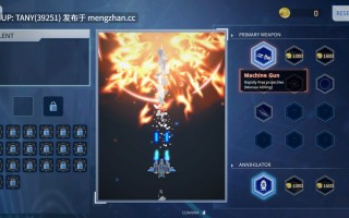 #魅惑之翼：少女的爆衣攻略 #Wings of Seduction : Bust 'em out!   #魅惑の翼：少女の脱衣大作戦 v1.2.026 官方中文版 