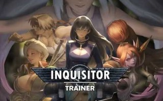 inquisitor_trainer-0.4.9-pc 作弊版