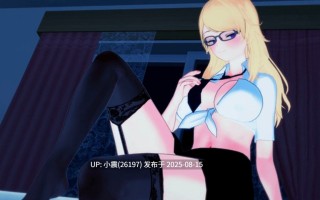  汉化中文！！！欲望之罪   Lustful Sin  v0.8.6版本   pc+安卓     【日式SLG/3D/动态】