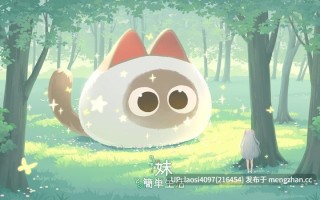 [SLG/PC]#与缺乏存在感的妹妹的简单生活  #和存在感薄弱的妹妹一起的简单生活   #存在感薄い妹との簡単生活  v0.95 官方中文版