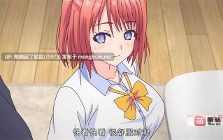 里番新番：[nur（ニュル）]これってナ～ニ？ ～可愛ママ搾り～[485M]