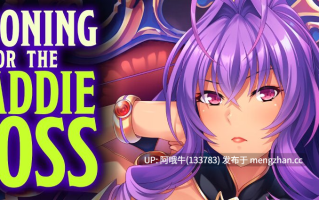 【日系/ADV/PC/官中】为坏蛋Boss打手 悪の組織の行き遅れ女幹部を孕ませオナホにする戦闘員性活  Gooning for the Baddie Boss [v1.0.8][883M]【序号6952】