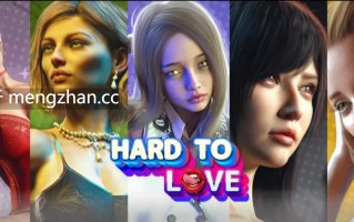 萌站汉化【欧美SLG/AI汉化/后宫】难以爱0.28 AI汉化版【PC/3.46G/更新】