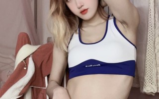 [没有露点！]B站 这下真成牢木啦 舰长提督福利