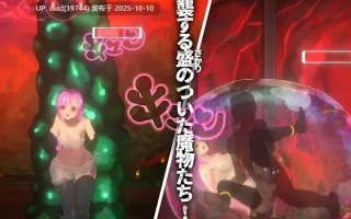 《脱出迷宮魔城》V1.0 语言：官方中文  类型：ACT、冒险、必玩佳作！