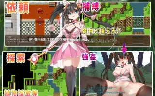 [日式RPG/异种X/存档] 猫娘侦探～喵的国王搜寻记～ 猫娘探偵～マオの国王捜索記～ AI汉化版+全回想存档 [1.50G]