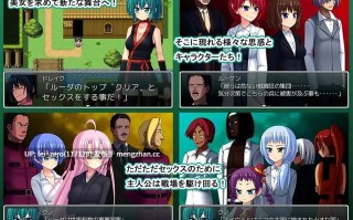 【PC/RPG/汉化】RJ183798 ERODE -灭亡之国与吸血鬼- [7センチ]