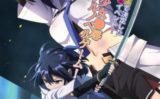 新作【ADV/校园多P/汉化】巫女神大人-REBOOT-（巫女神さま-REBOOT-）V1.0 AI汉化