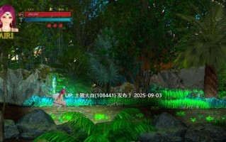 【3D日式ADV 动作类 AI翻译 战斗】Guilty_hell_2_Part 【4.3GB】