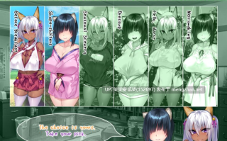 和丰满的狐狸小姐与狸猫小姐在乡下生活中疯狂进行浓烈H的故事v1.00【PC/ADV/汉化/无码】