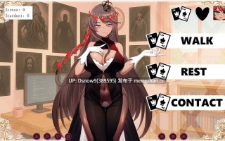 [ADV/官中步兵] 每天都跟召唤出的克苏鲁少女玩桌游 Everyday I Play Board Games with a Summoned Eldritch Girl [PC/502M]