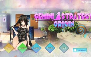 【战棋SLG/爆乳/羞耻/全动态】双面战姬：起源（Gemini Strategy Origin）V1.0.19 集成全DLC组合包-(STEAM官中+中文语音)【700MB】