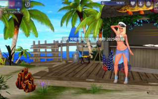 【3D/亚洲风/角色扮演/恋爱/SLG/PC机翻/安卓生肉】幸运悖论 Lucky Paradox [v0.10.2] [Stawer]【15.1G】【序号4221】