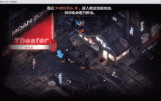 【更新】[欧美大作/全动态/汉化] 蛇之交响曲 Symphony of the Serpent V23031 逍遥汉化版