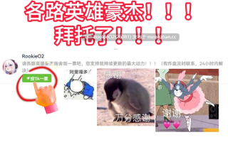 【SLG/经营/汉化/PC】青楼天堂 AI汉化版【962M】