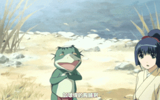 【里番】绯忍传－呀宇种GAUSU－胧月之章/09110099