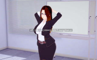 【3D日式SLG 动态 腐败 约会 后宫 机翻】梦想办公室 Dream Office [v0.10b] 840MB