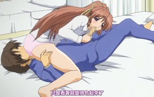 Grope～黑暗中的小鸟们 1-2 铃木乃 里番合集 中文字幕 熟肉  呆萌合集