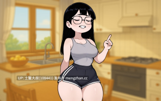 【2D日式SLG 爱情AICG沙盒 机翻】我的女朋友和我的噩梦 My Girlfriend and My Nightmare [v0.6.0] 900MB