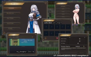 [RPG/AI汉化] 戦乙女と淫らな妖精の町 [PC/563M]