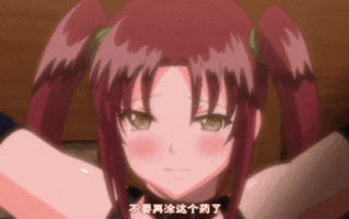 【里番】莉莉塔莱斯 1：傲娇巨乳公主的奇幻BDSM调教之旅 处女莉莉的禁忌内射体验/09120071