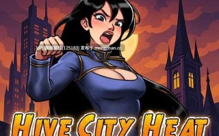 [动作ACT/动态/双端/体验版] 蜂巢城热浪 Hive City Heat  [Pre-Alpha v0.2.0] PC+安卓 原版生肉 无语言限制 步兵版 [190M]