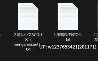 国产魅黑主播， 淫荡姐妹群交双飞小穴都要被撑坏了【1v3.4G】