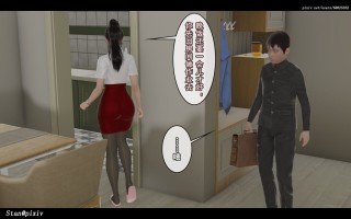 与老妈的故事 01-0.3.3GT38