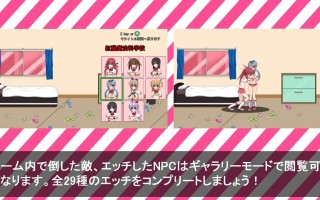 ✅社团名：#血まみれちゃん寝る ▫️名称：魔法少女雷帕☆魔法少女（♂）光  