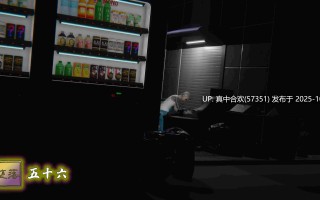 【3D漫画】[KillerT] 堕落56-59【475M】
