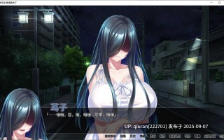 【日式ADV/中文】我被巨乳鬼魂袭击了 steam官中版【1.1G】