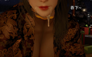 3D漫画 我和妈妈 296P
