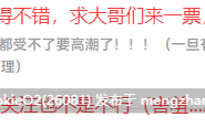 【爆款RPG/动态/更新/NTR/官中/PC】尸落之城─堕入欲望的阴影 / ZostCity v0.84.2 官方中文版 【3.16G/更新】