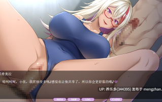 【安卓直装+PC/ADV/AI汉化】淫荡姐姐原来是褐色巨乳的恶魔3/エッチなお姉ちゃんが、褐色巨乳の悪魔だった件3 ～