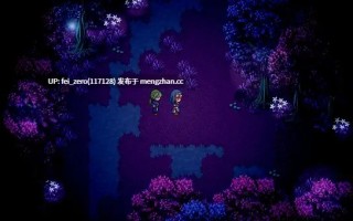 【PC/RPG/汉化】RJ214381 堕落乙女異聞II―レスカティエ潜入記録― [サークル?エクセルガ]【汉化】