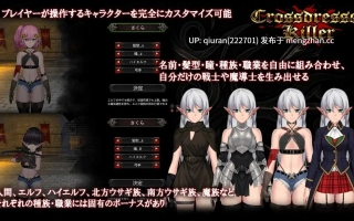 更新/本篇低价[动作ACT/中文/新增功能/3D]异装癖杀手 Crossdresser Killer v1.1.2 官中无码版 [1.29GB]