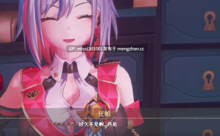 【委托】轮流协作 [ydwHpl7Use1WiO] [Source]