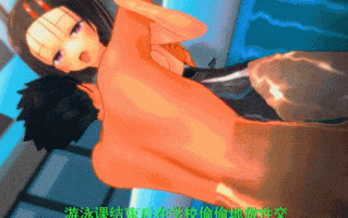 To LOVEる #5 「催眠ハレム!」 完結編 3 ~ その後彼らは