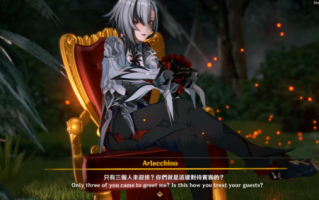 【3D/原神/AlphaG大佬】捕获仆人