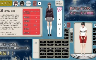 PC-Clear Girlー無色透明彼女ー AI翻中文