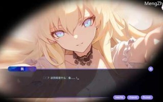 [更新]【互动SLG/校园日常/动态】镜花水月-零（GLASS Zero）V1.0.1a STEAM官中【1.60G】