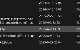 【微密圈】抖音歪歪酱嘉宾贴合集【1077P 50V-880M】