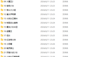 【JSK工房/全汉化/PC】经典JSK全合集除斗技女王 （搬运重发）