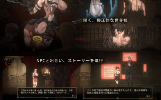 【粉丝福利/白嫖/PC/存档/爆款ACT/猎奇/动态】低语者【共1GB】【官方中文】【原名：WHISPERER】