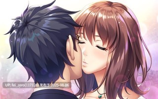 【PC/ADV/汉化】 愛妻家～妻を抱かせる夫の歪愛～[Lilith [リリス]]